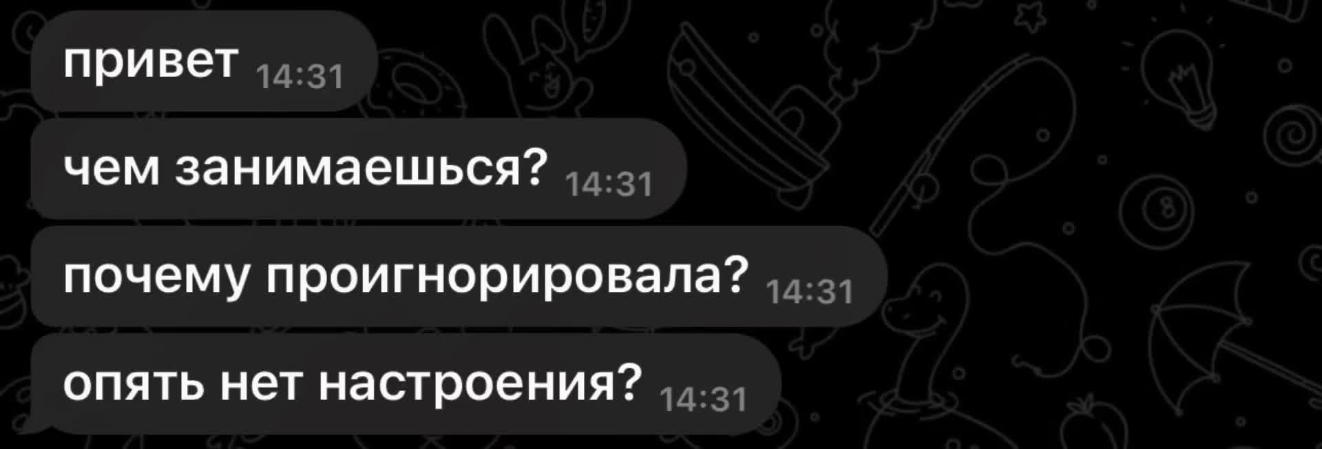 @карамельная