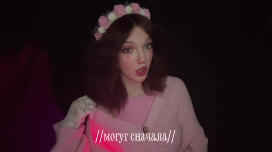 @черикс