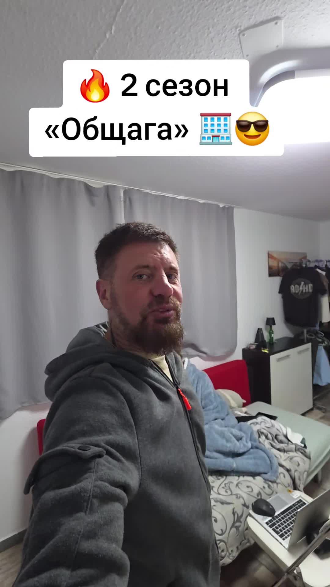 @Сергей и Катя 🇩🇪