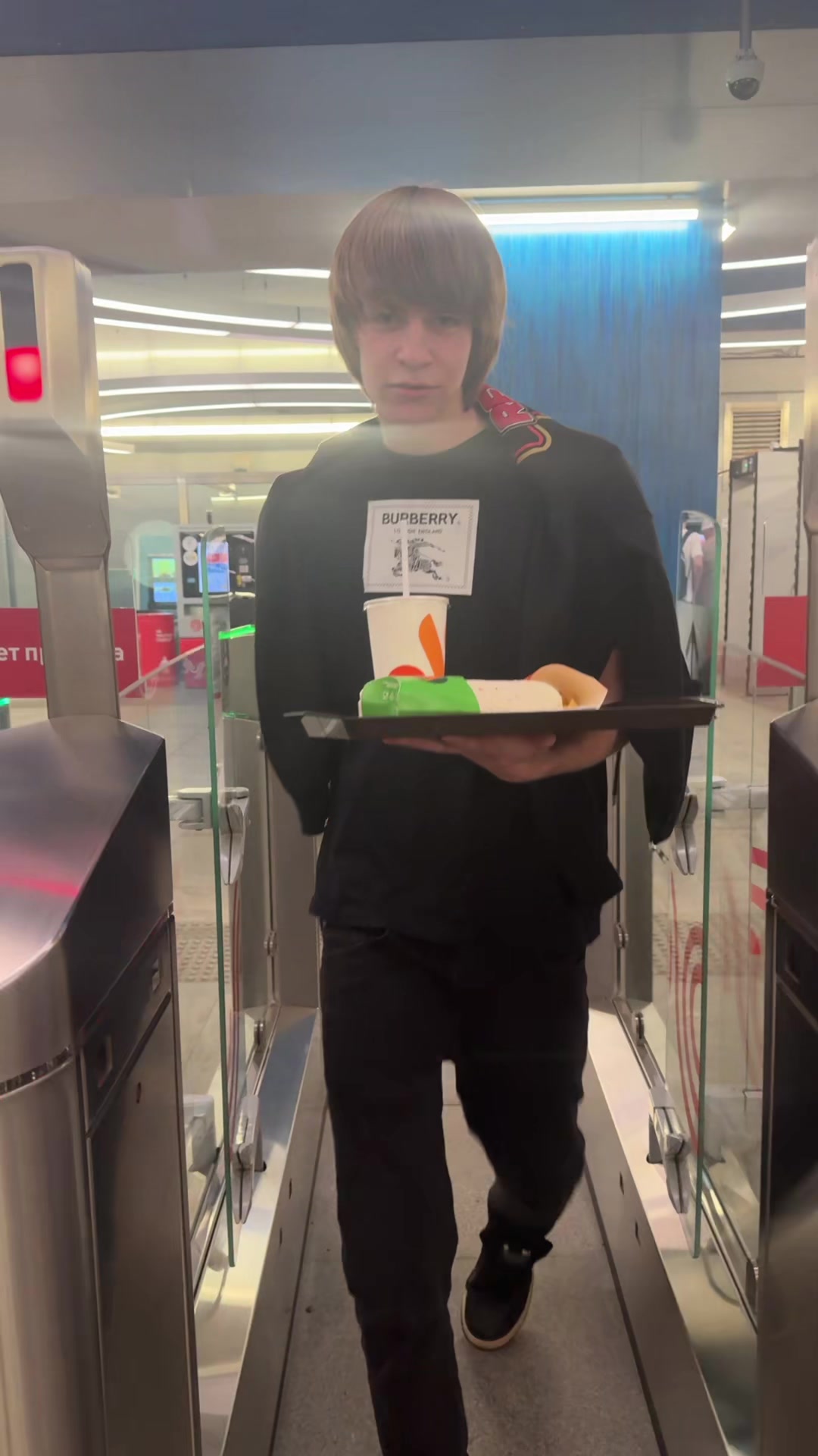 @тгк: ярик я