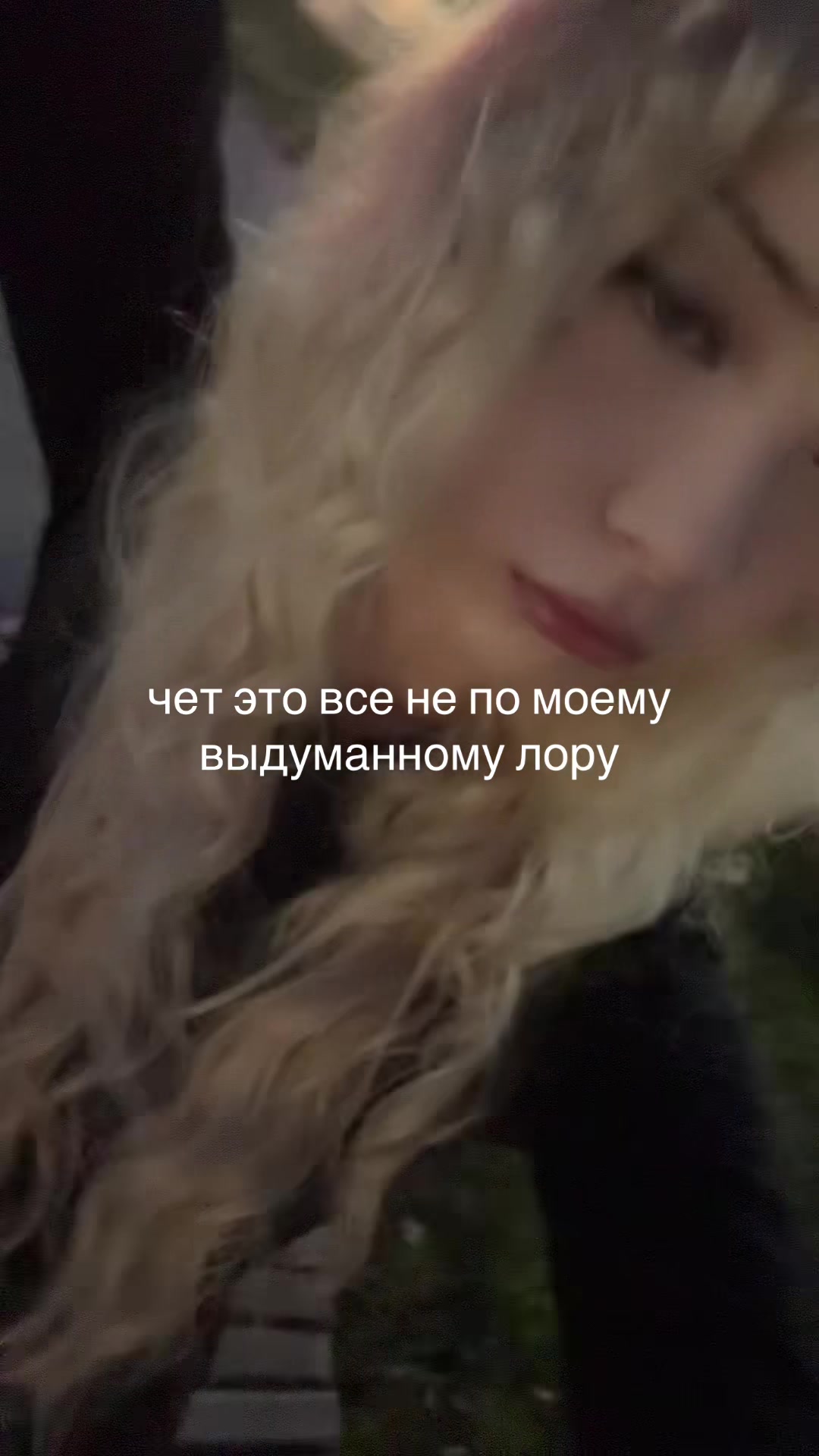 @кнопа