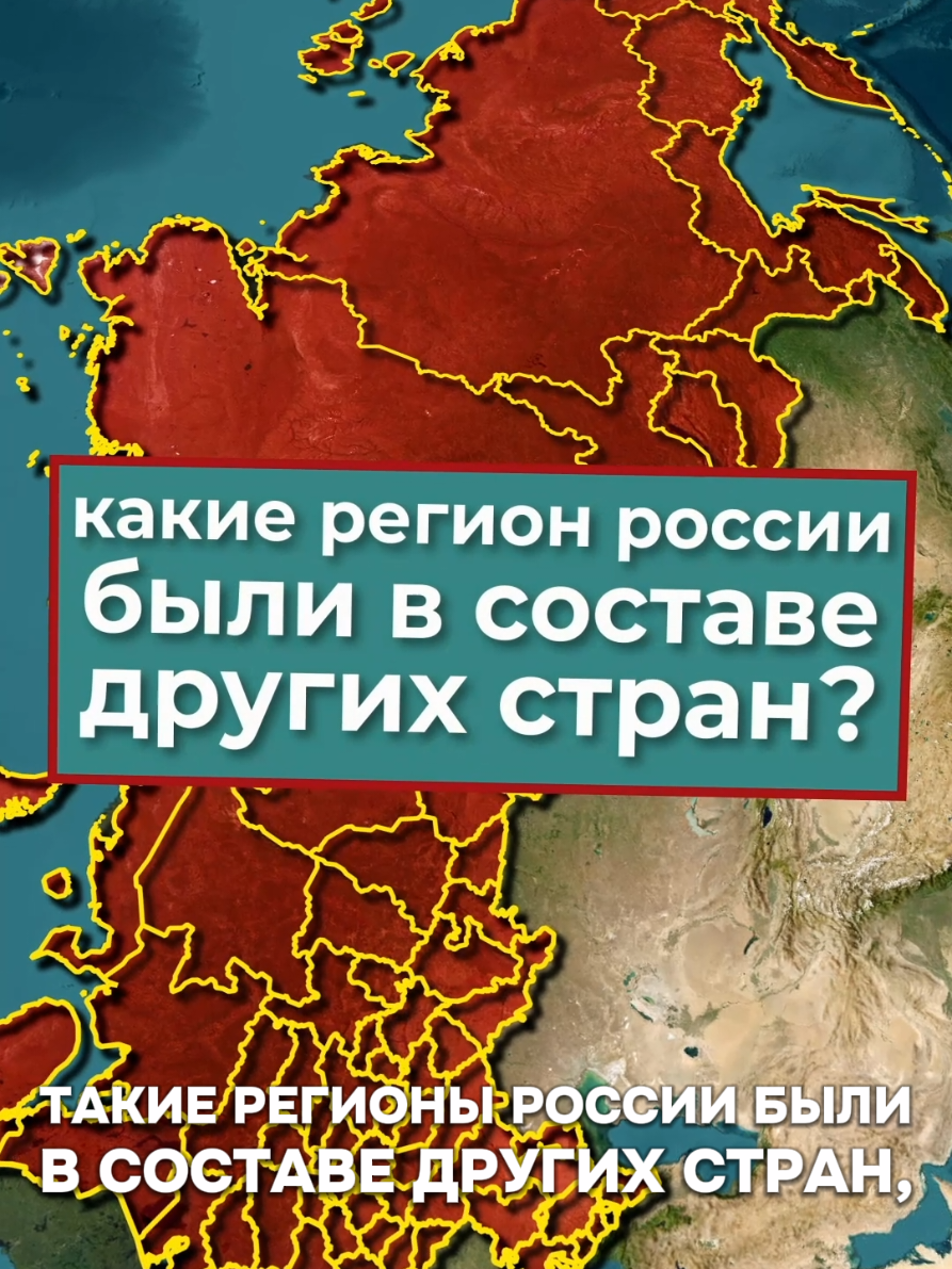 @Министерство Фактов