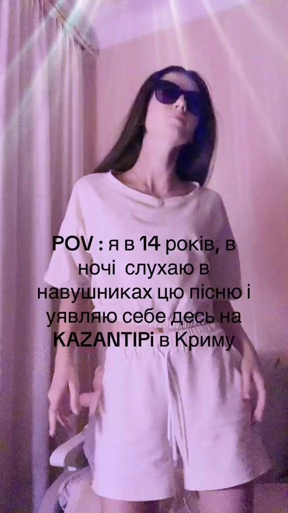 @Dasha Naumova