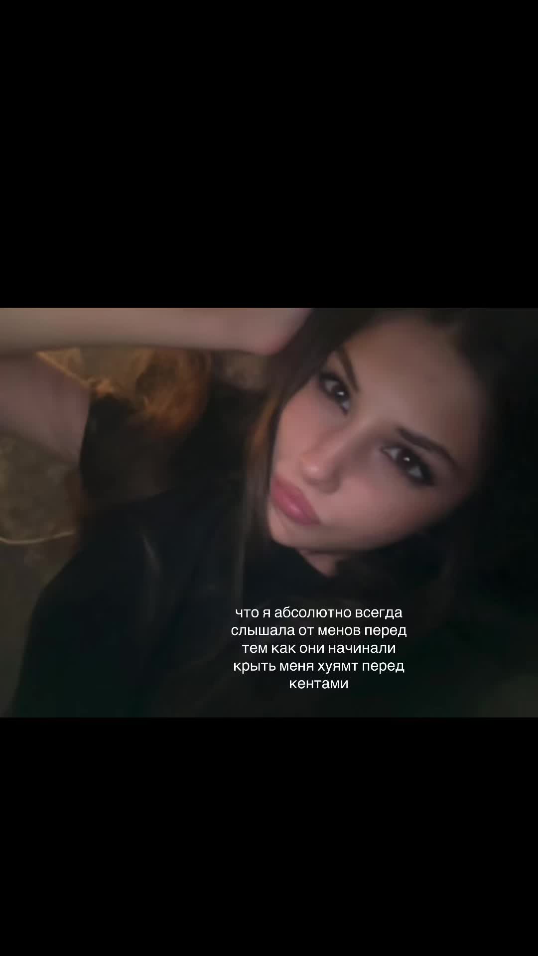 @evitenderness
