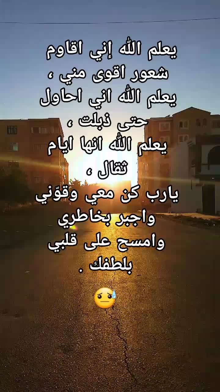 @Ahmed 46 ๐ฉ๐ฟ๐ฉ๐ฟ