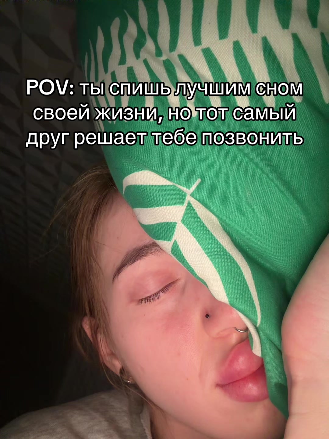 @myay
