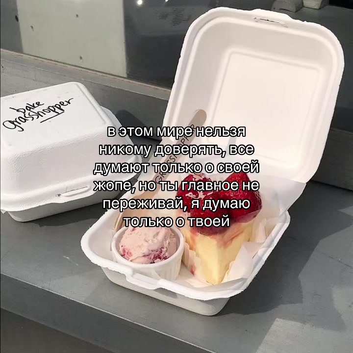 @ღ ʏᴇʜᴏʀ ღ