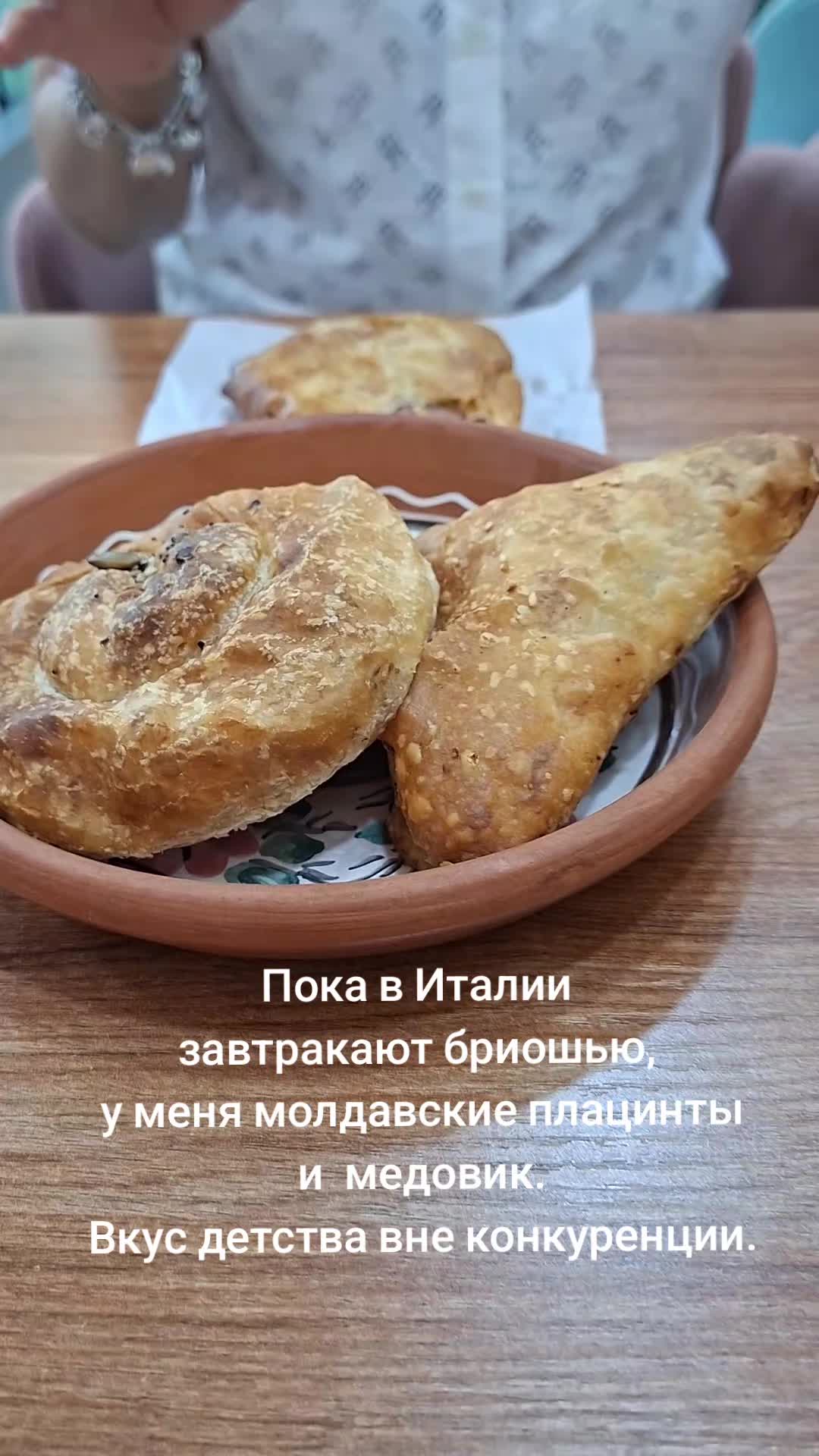 @Olga NSP | нутри‑подбор