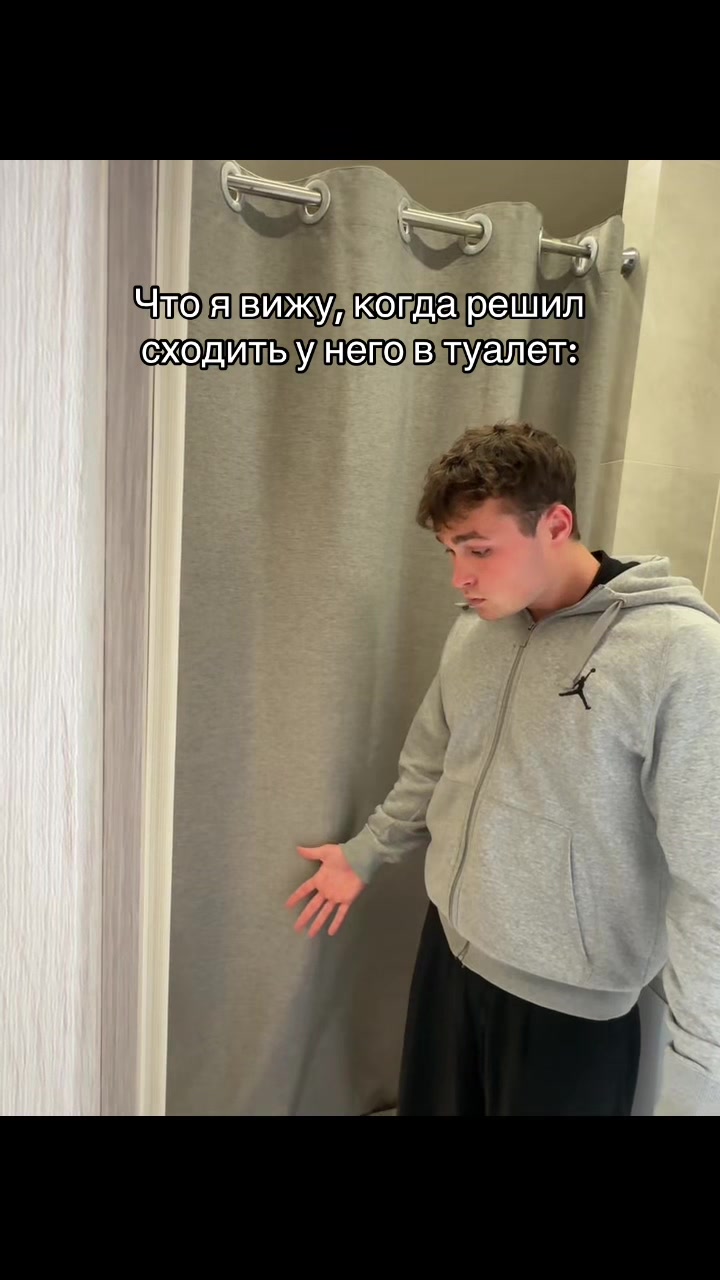 @METT (Мэт)