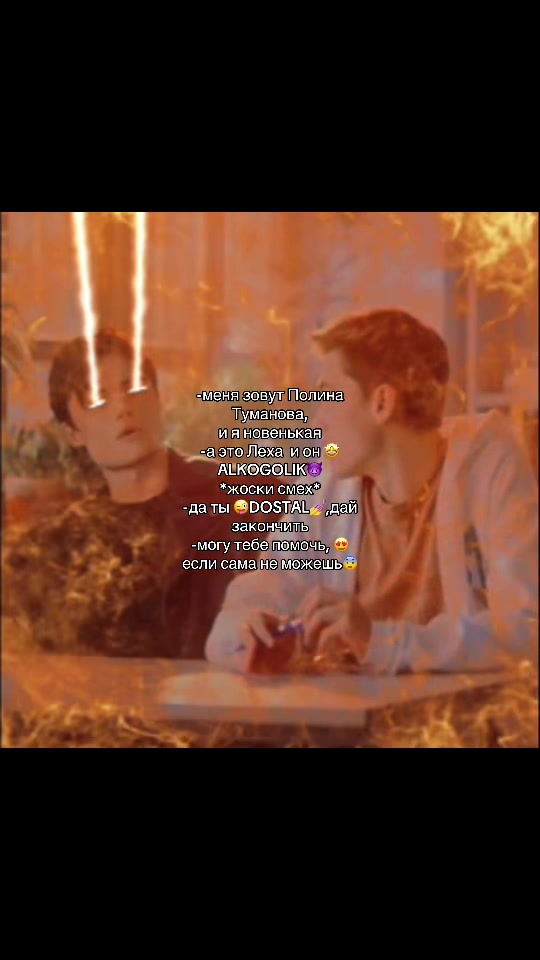 @lovves