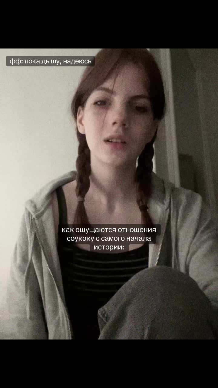 @тгк: abode of freedom