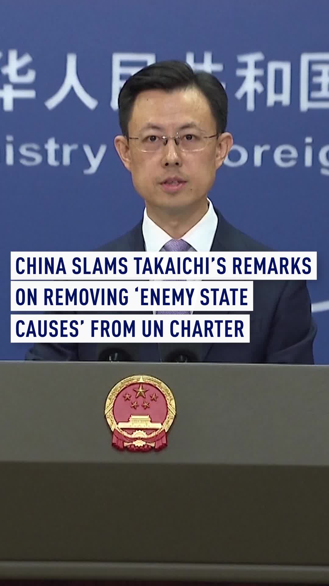 @CGTN Europe