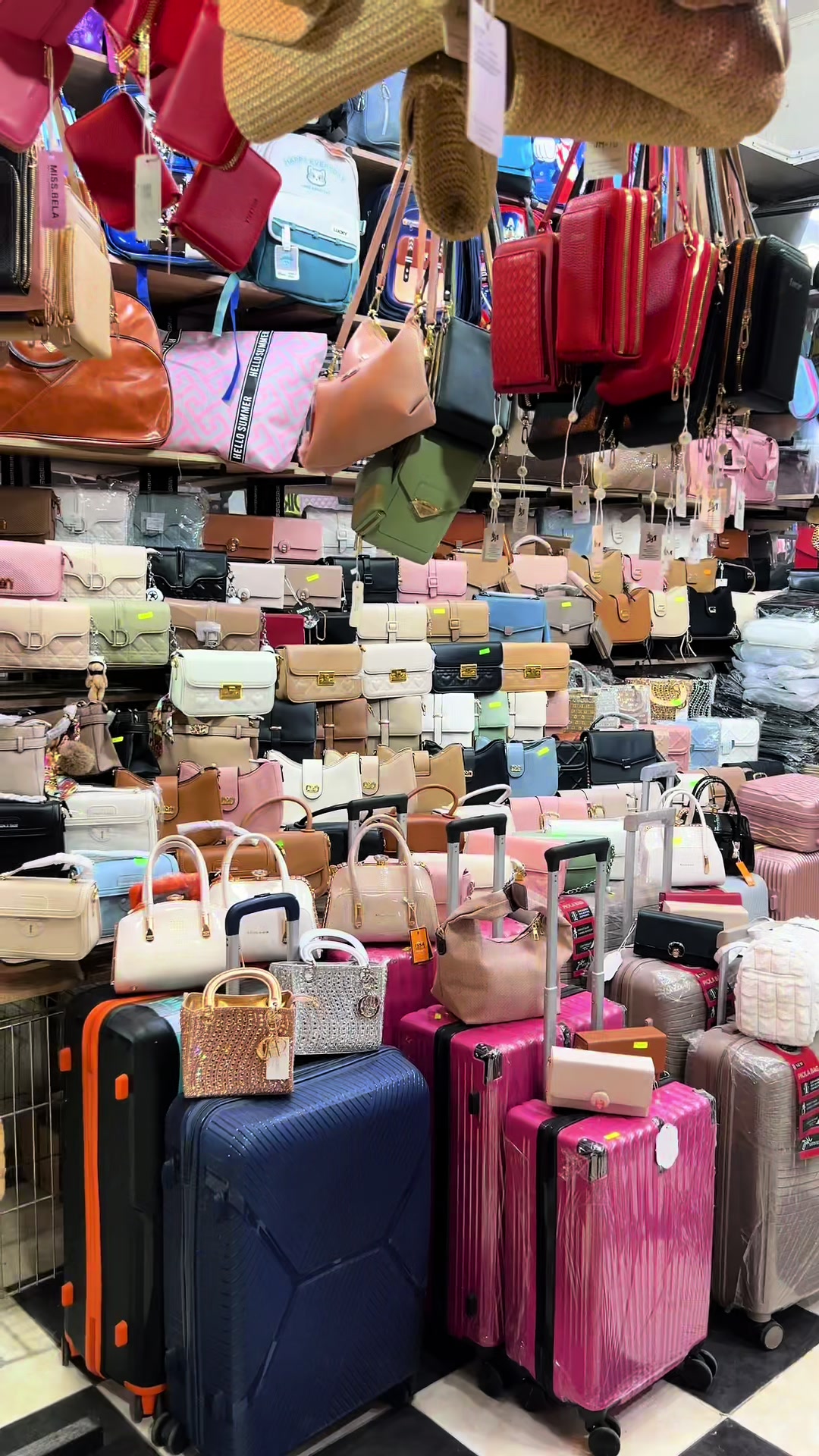 @المركز التجاري أمين بوفاريك