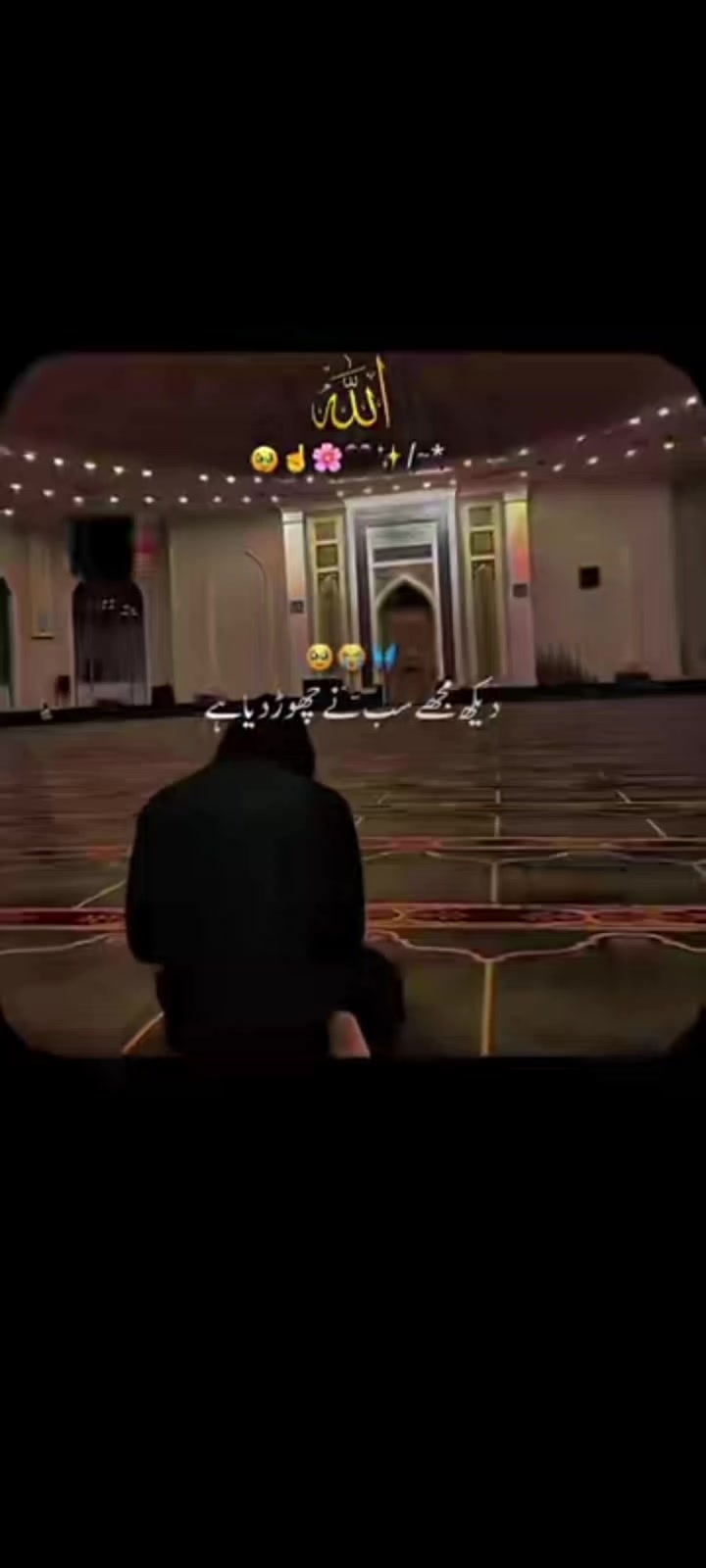 @Islamic editor
