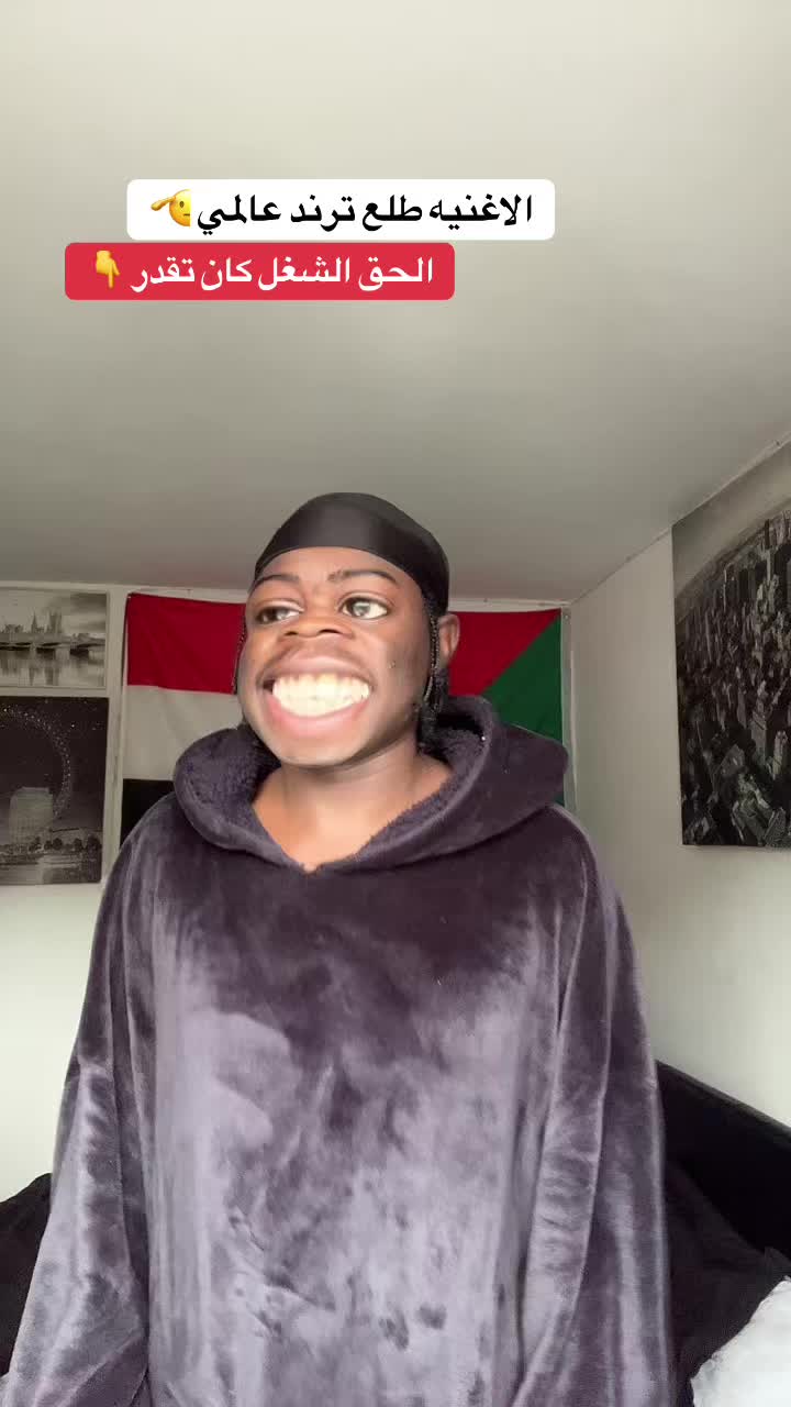 @🗡️كاشات🎤