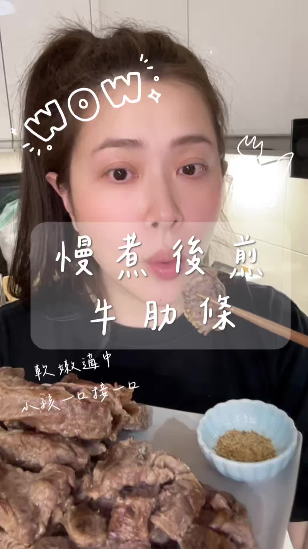 @可藍colleen