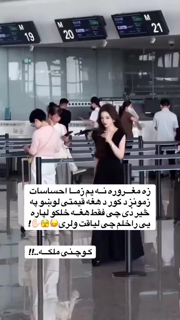 @𓍼ོ&bull;˙کـہـو چـنہـے مــلکـہھ.&bull;ཀོ