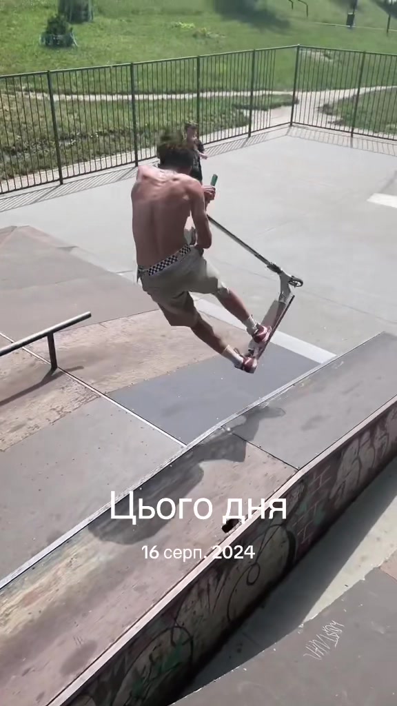 @Таракан