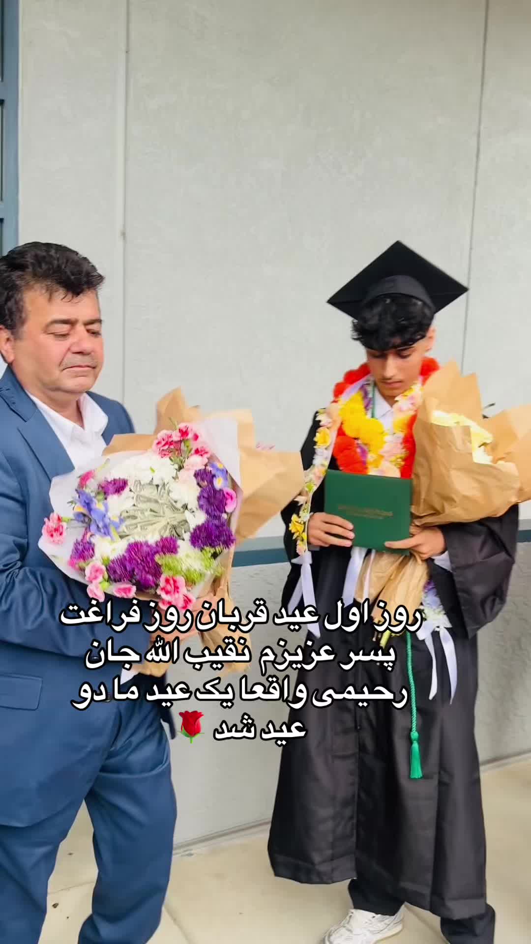 @Rahimi
