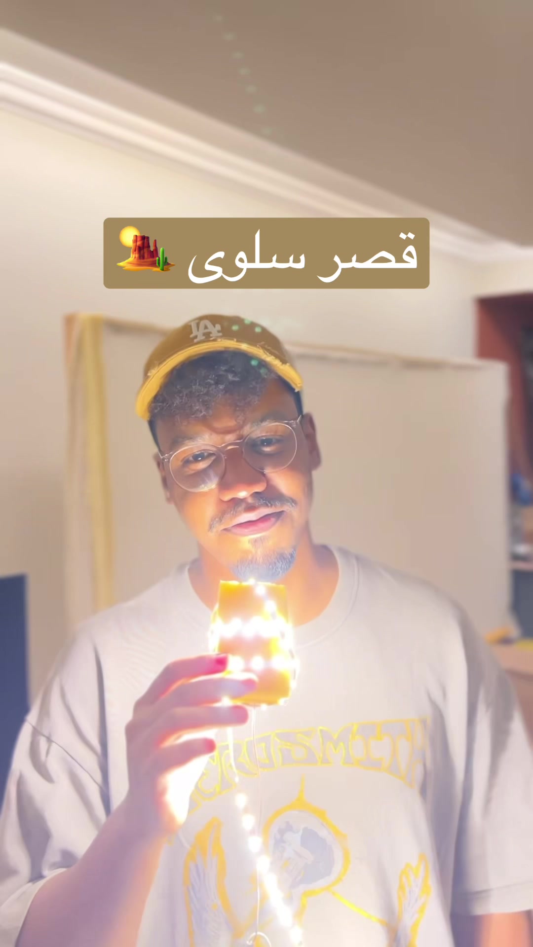 @محمد تفتنق🧶