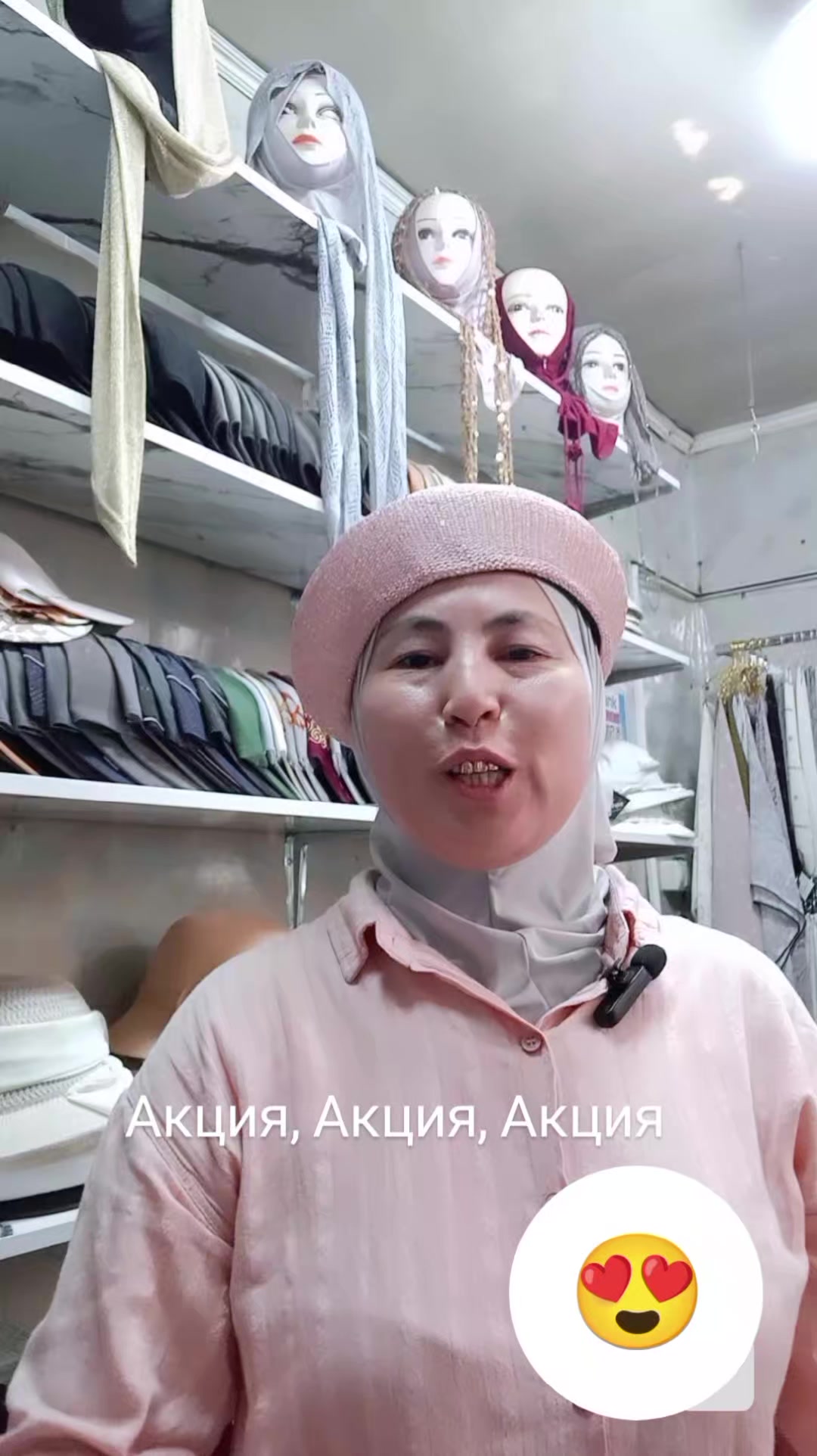 @Тюрбан Жалал-Абад
