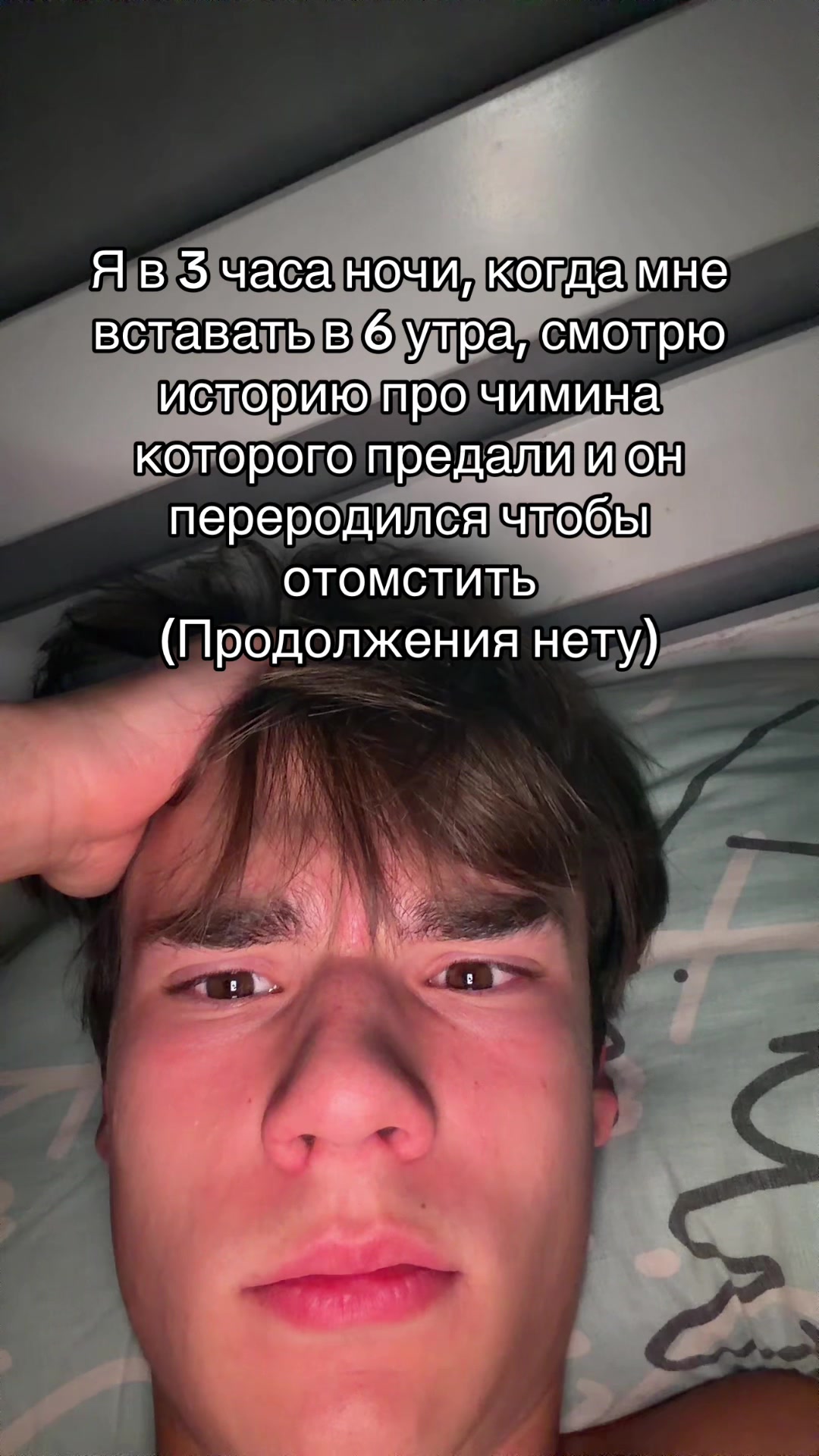 @Максим'не