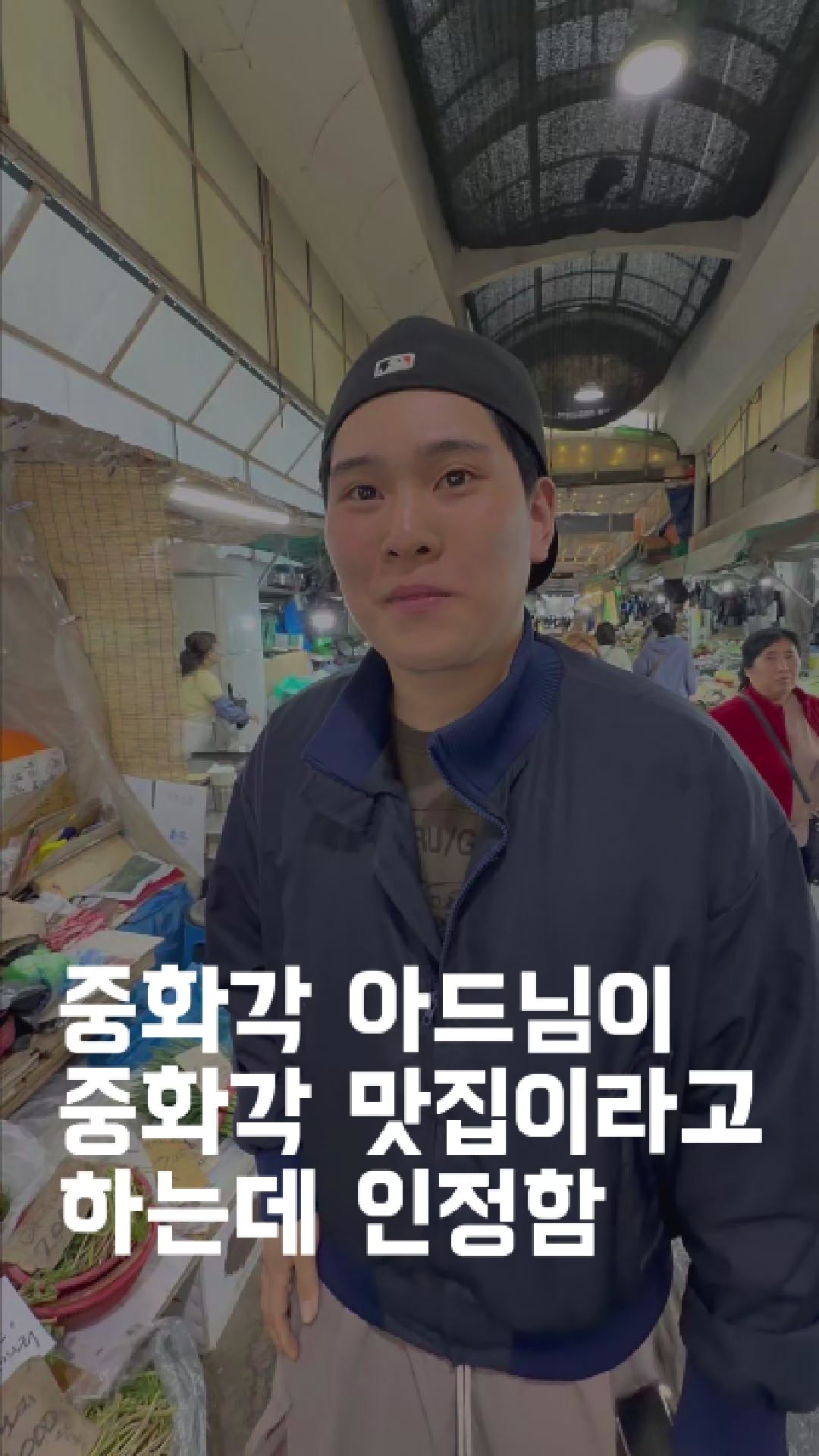 @1분 전국맛집