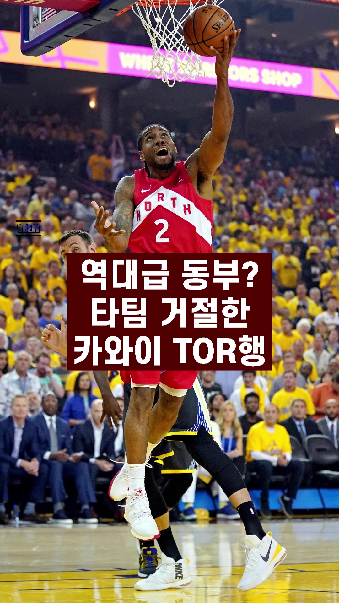 @rookie_nba