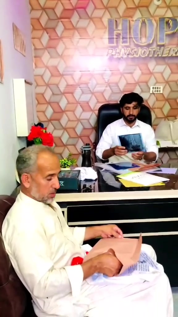 @Dr Bilal Nazir PT