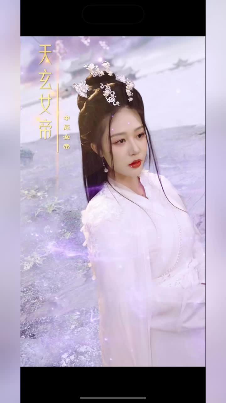 @Best Star Queen