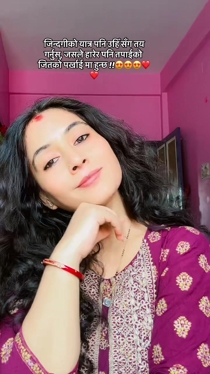@सुस्मा ढुंगाना