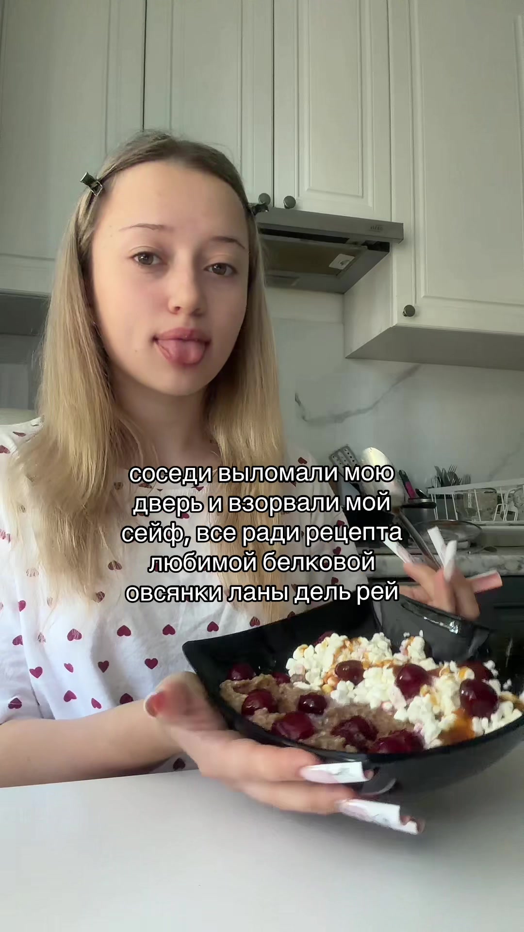 @ворюшк бэбиблонди