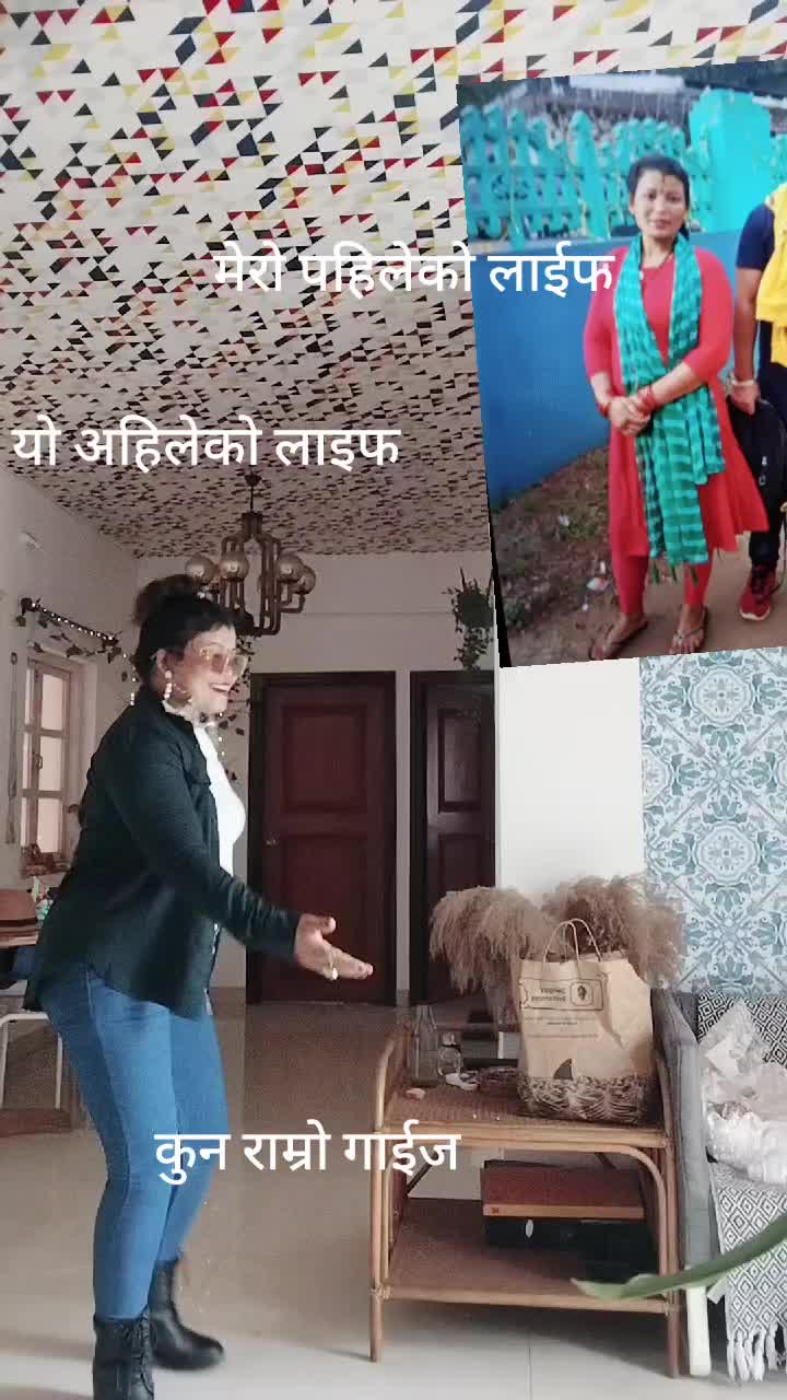 @Kamala Bhandari