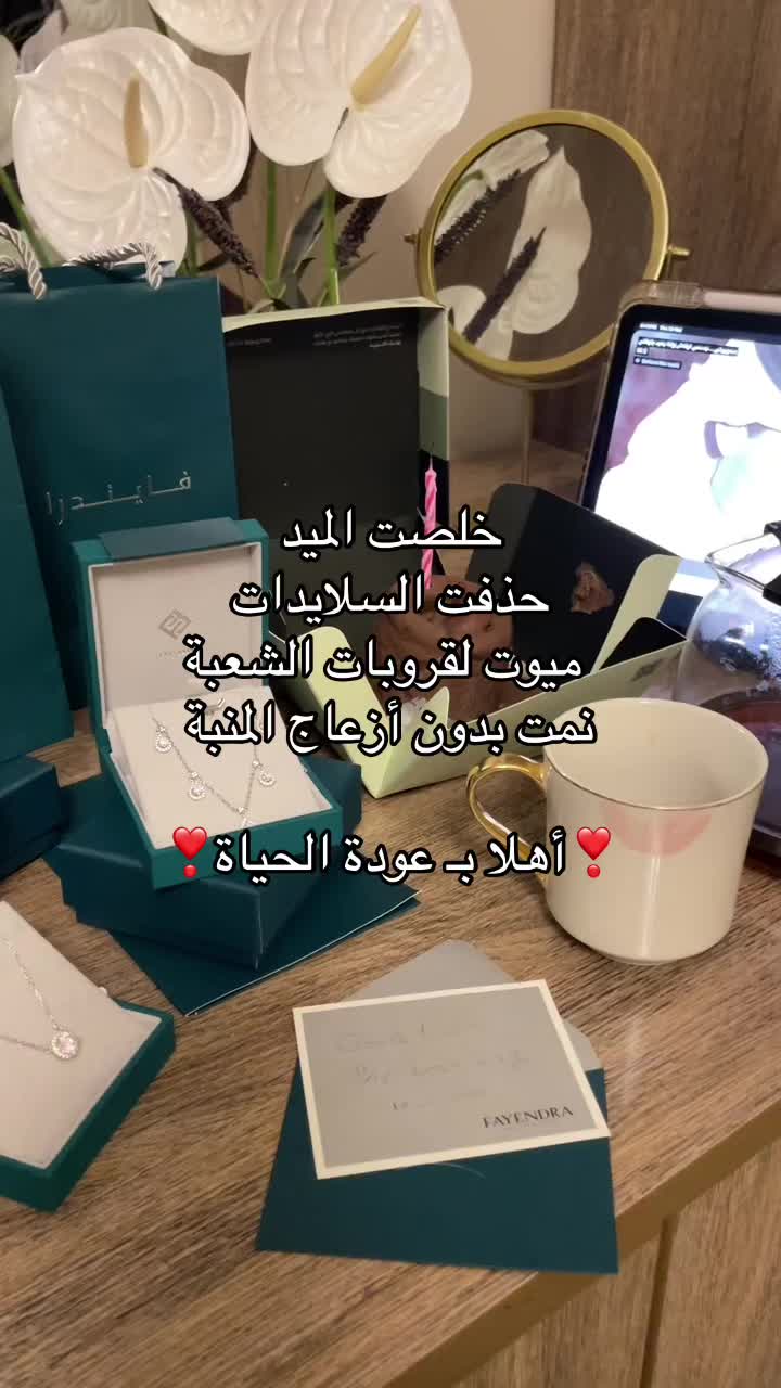 @wasayf