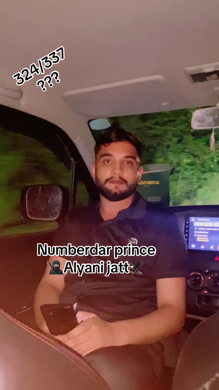 @نمبردار پرنس چک قائم