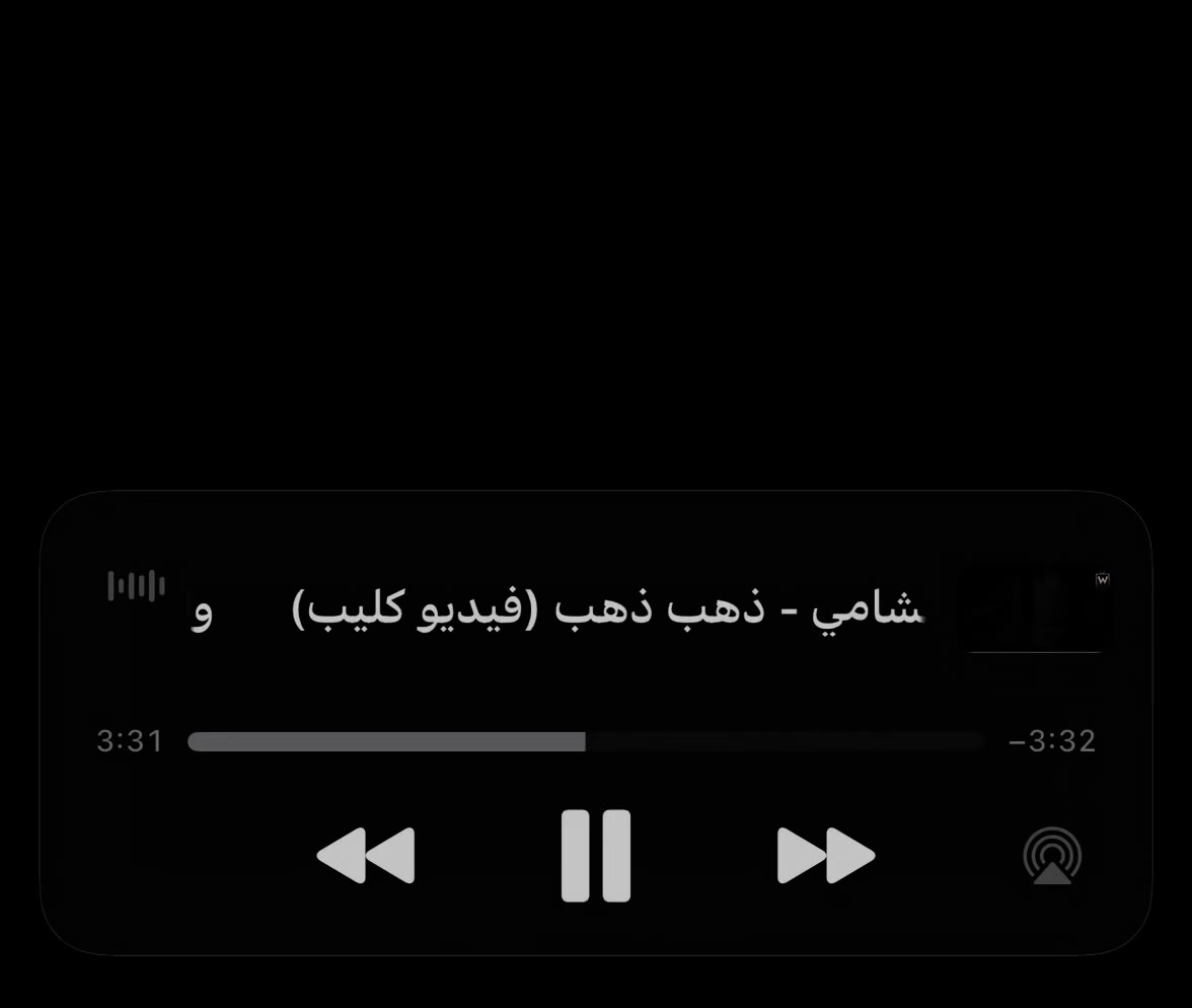 @balqadr545🇾🇪