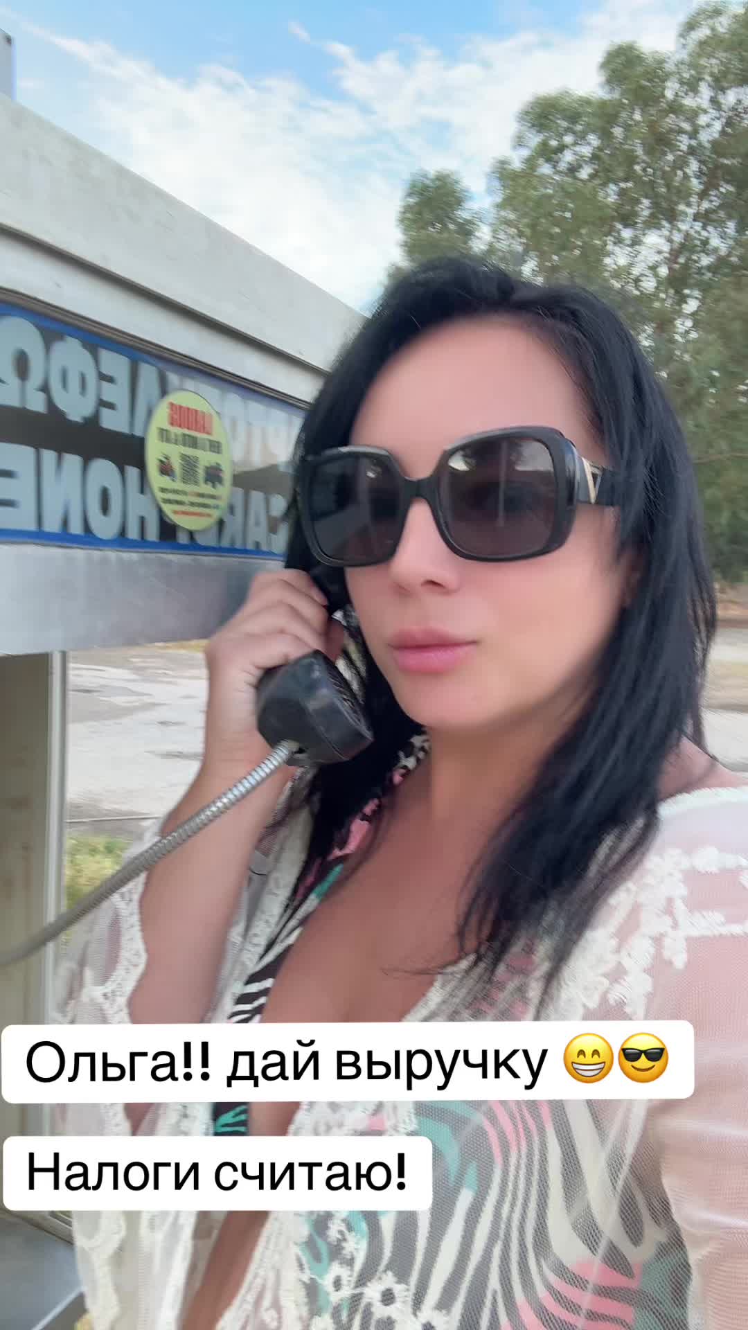 @olga_kato