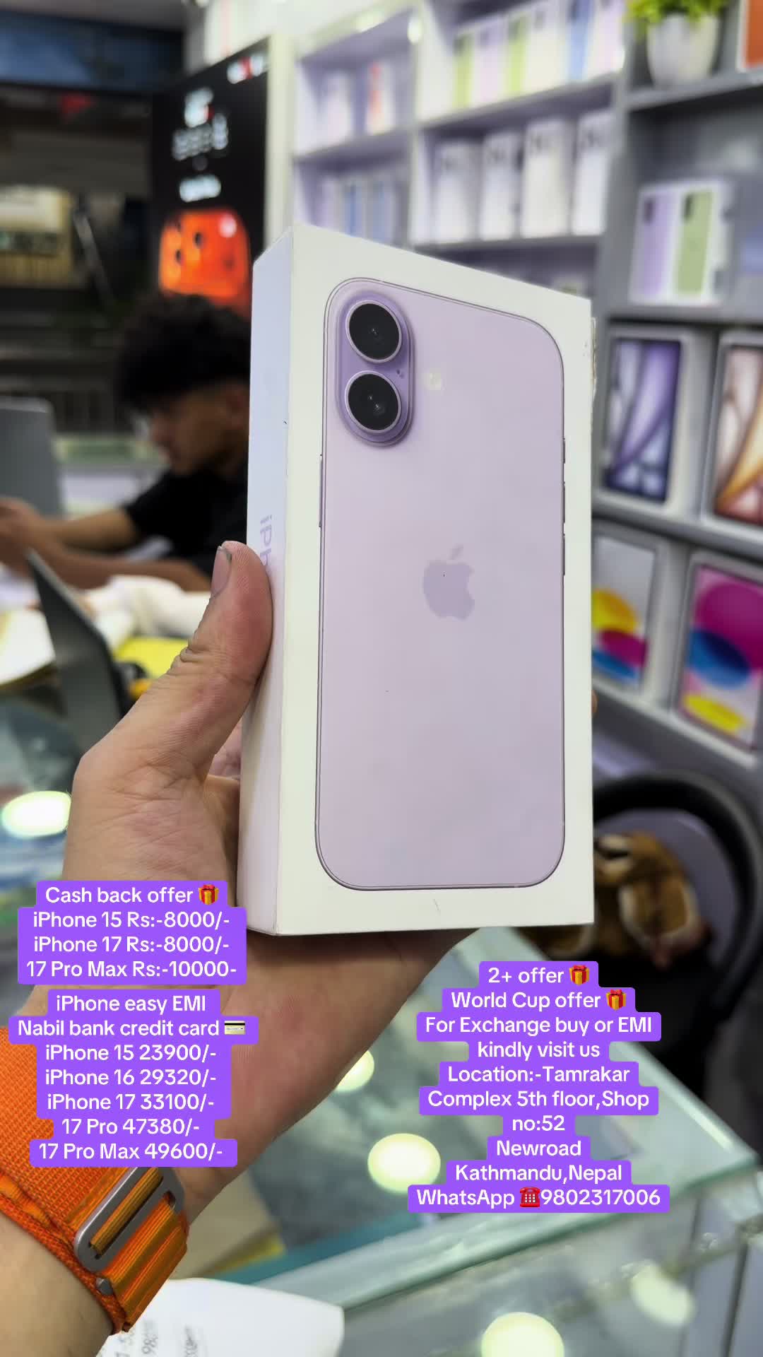 @MaxCell