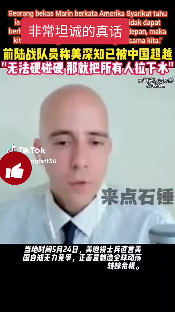 @🐲龍少帅🐲