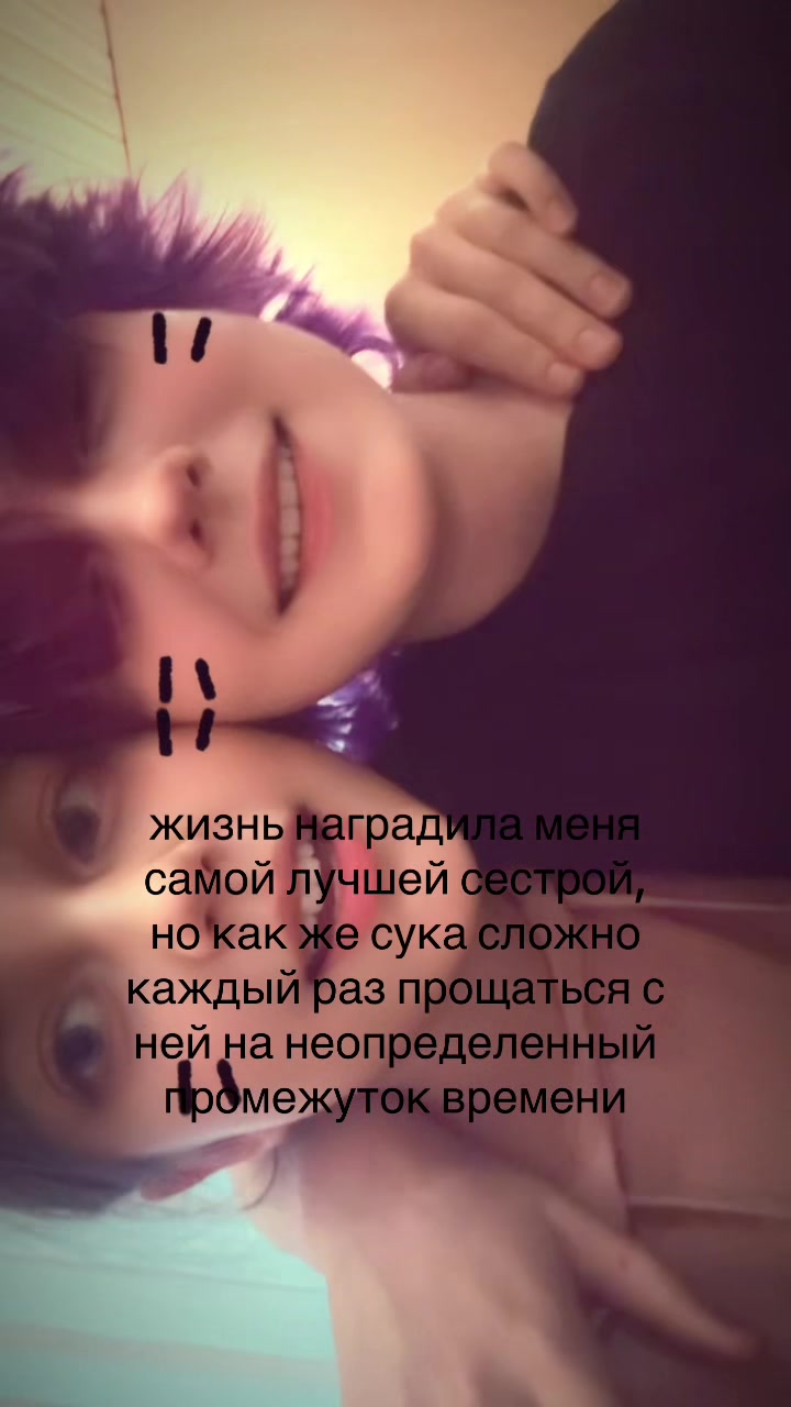 @vilonovaa
