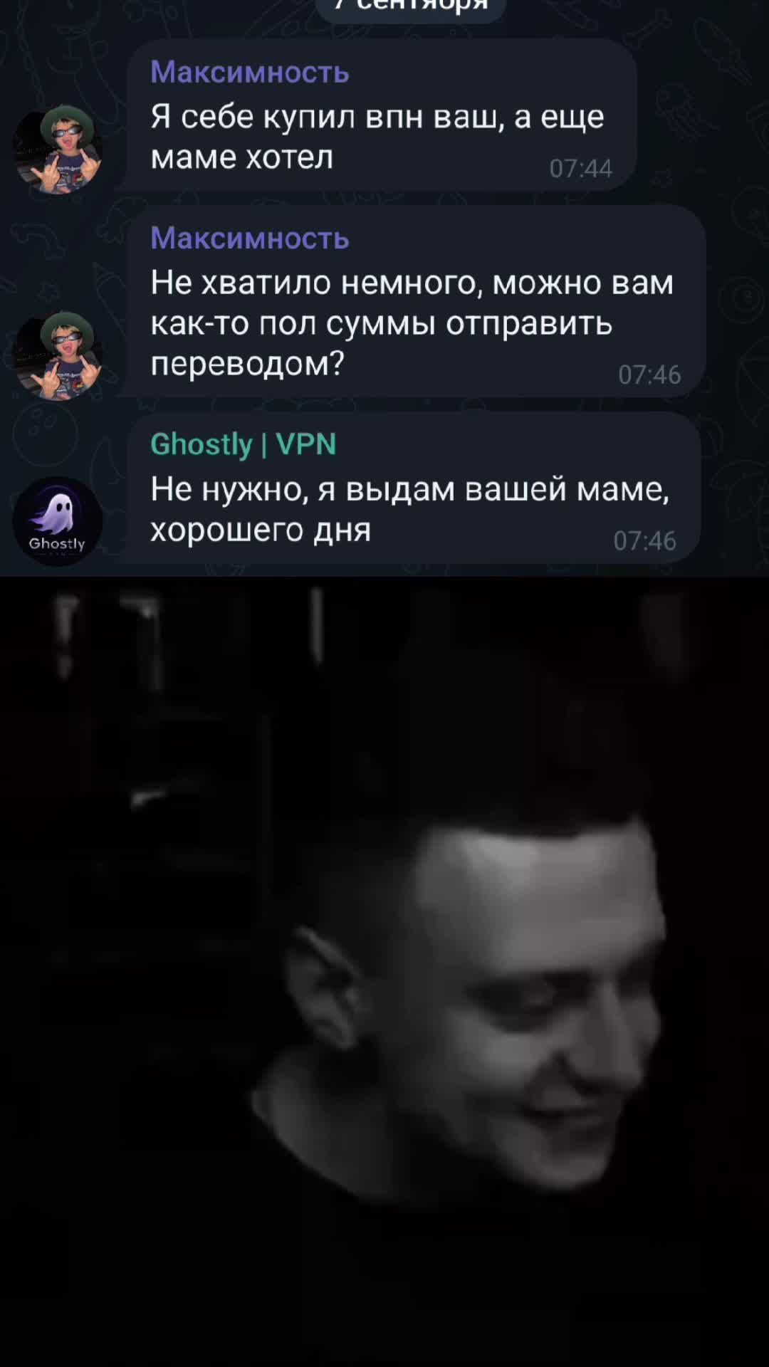 @InterestingFacts👻