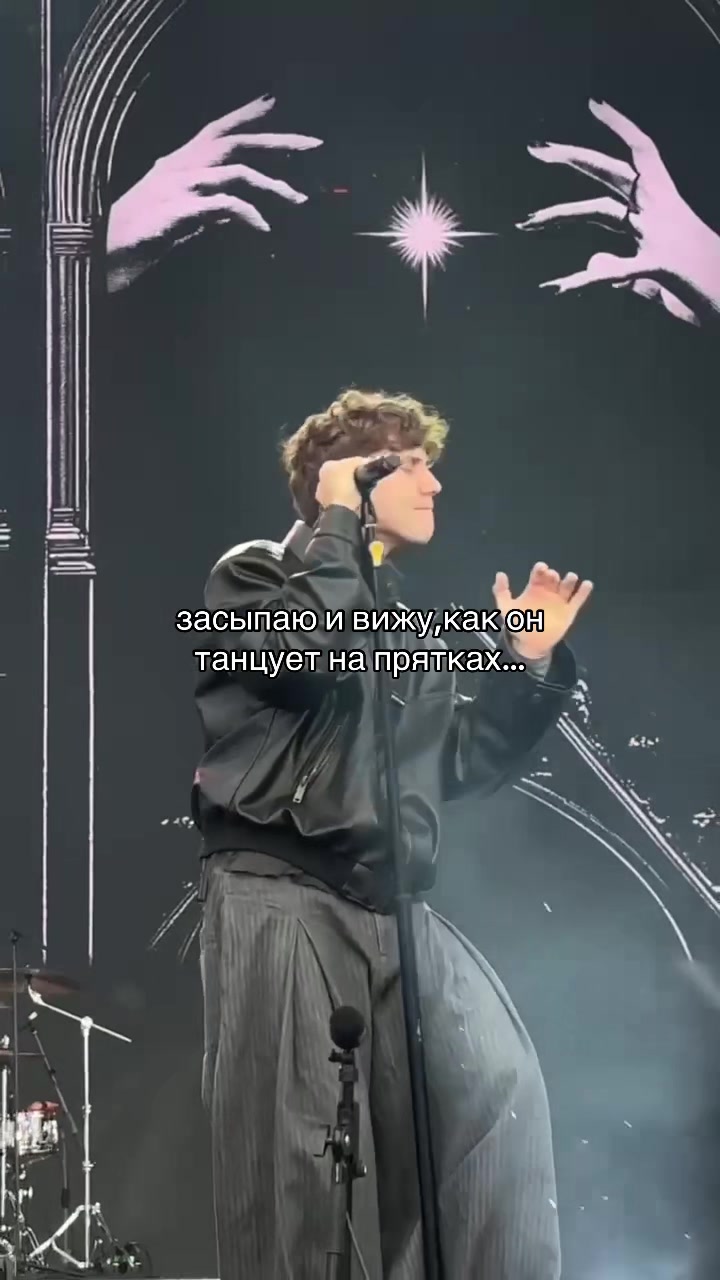 @тгк:ника дв