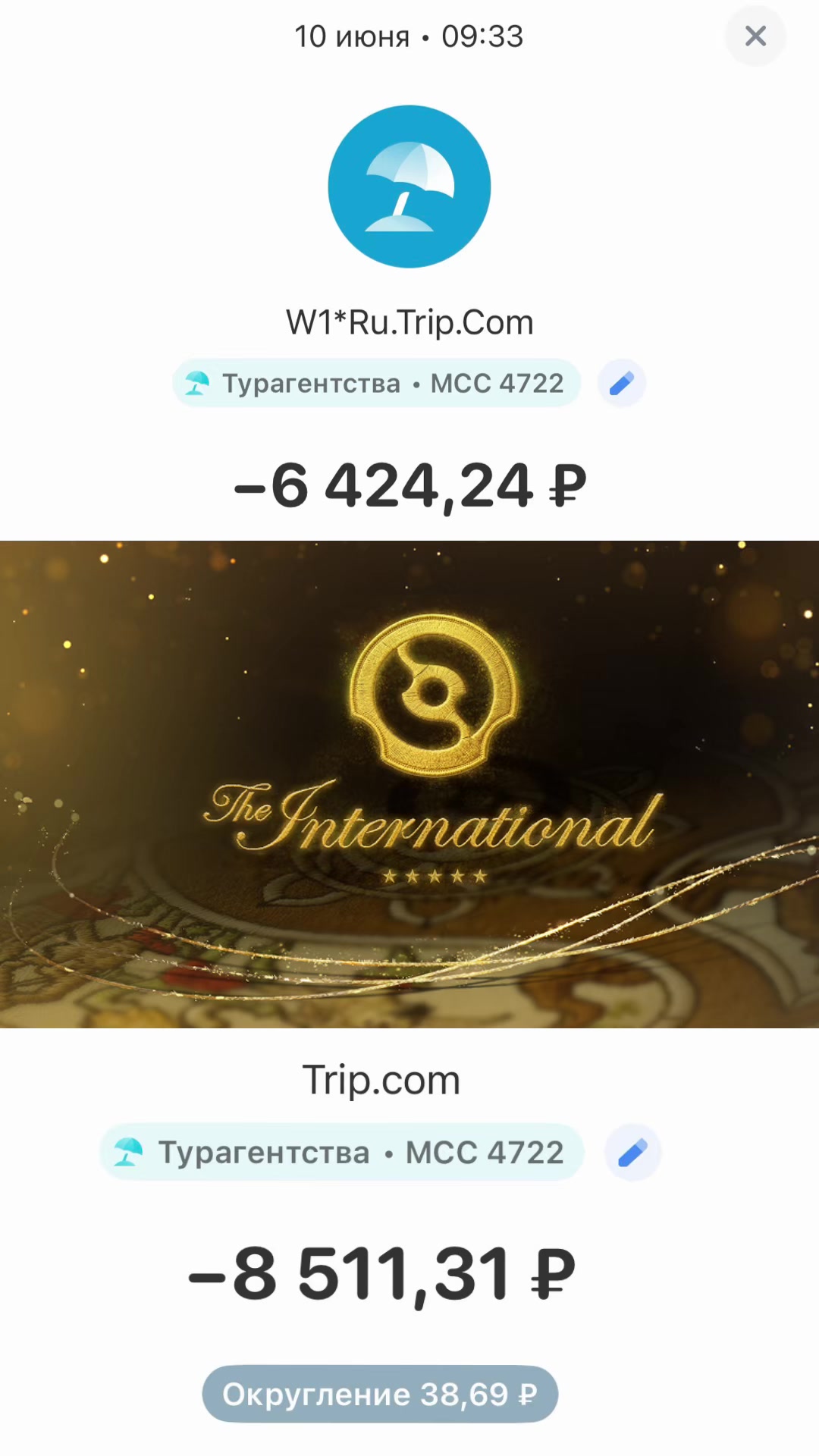 @твоя геймерша