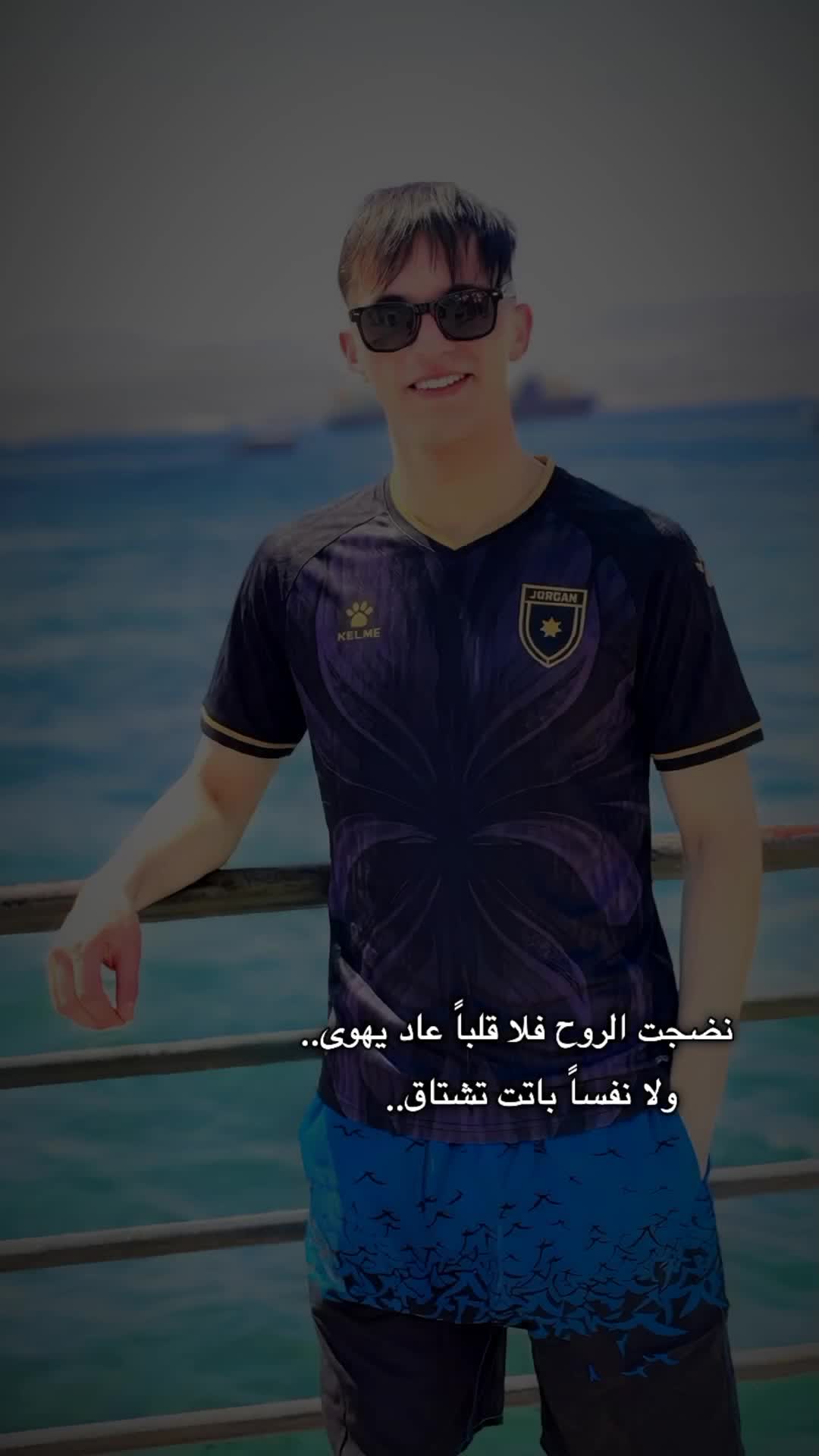 @Esam Zoubi UF