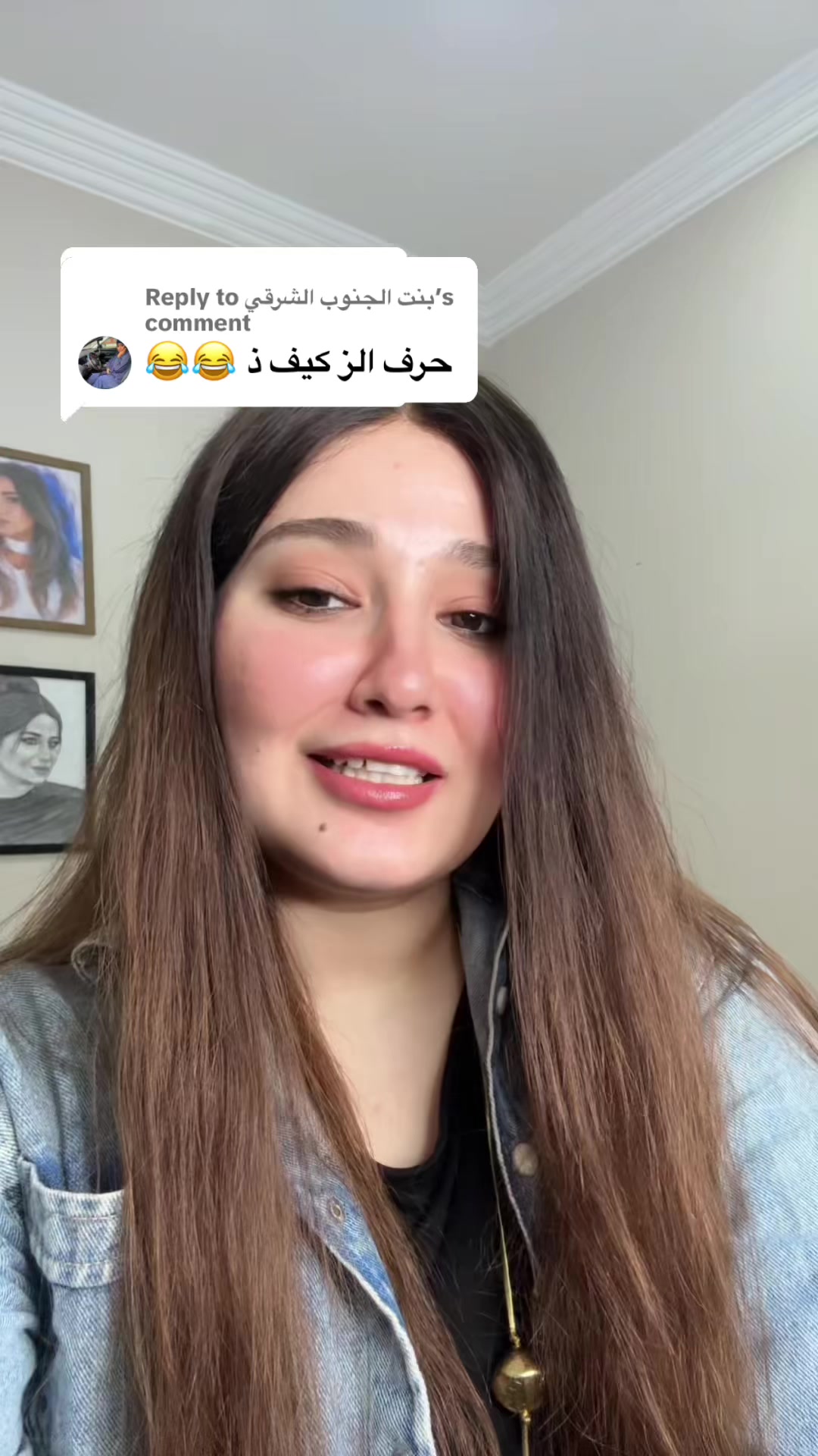 @رَنــيِــم❤️