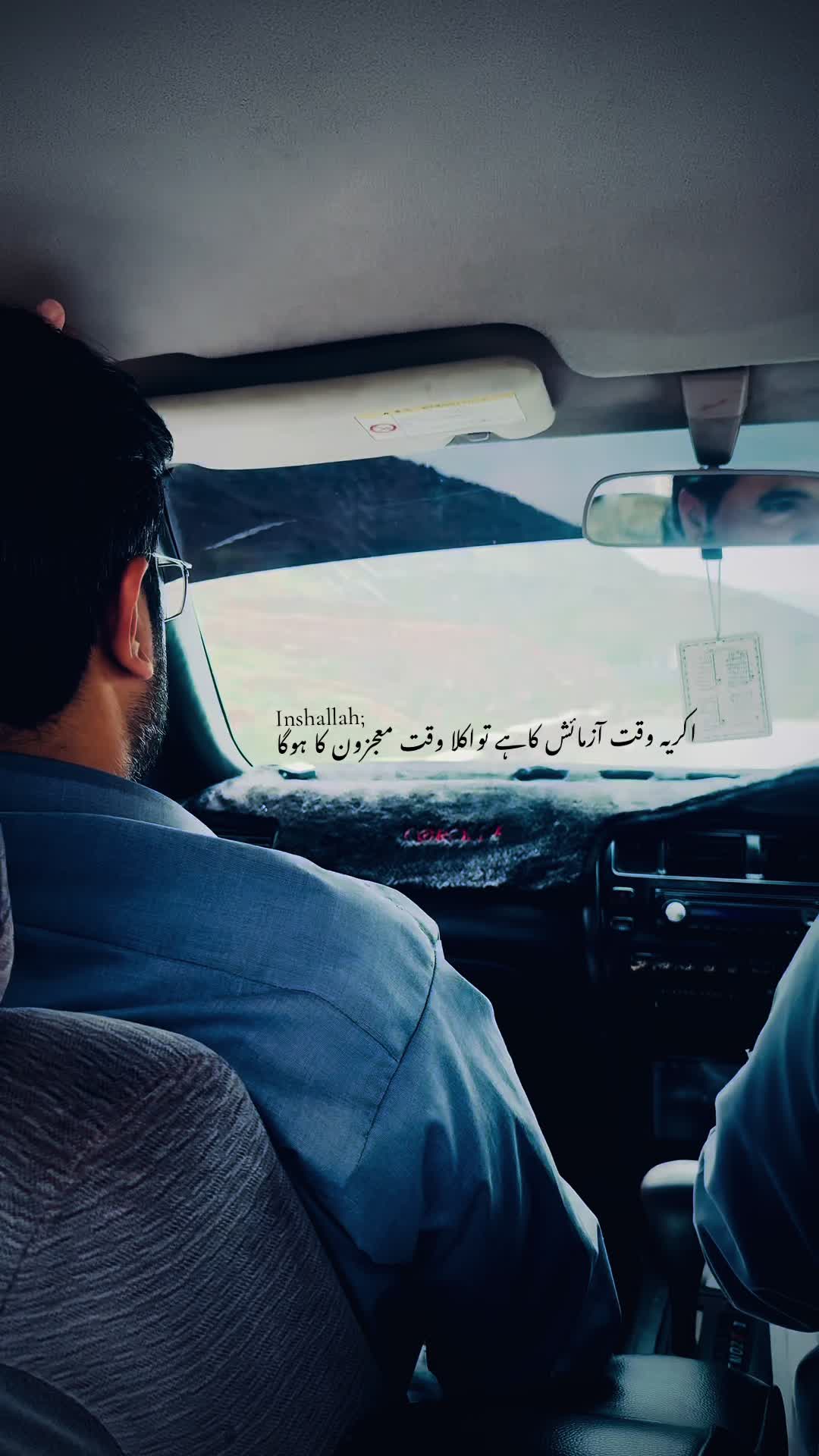@GKD_Stories