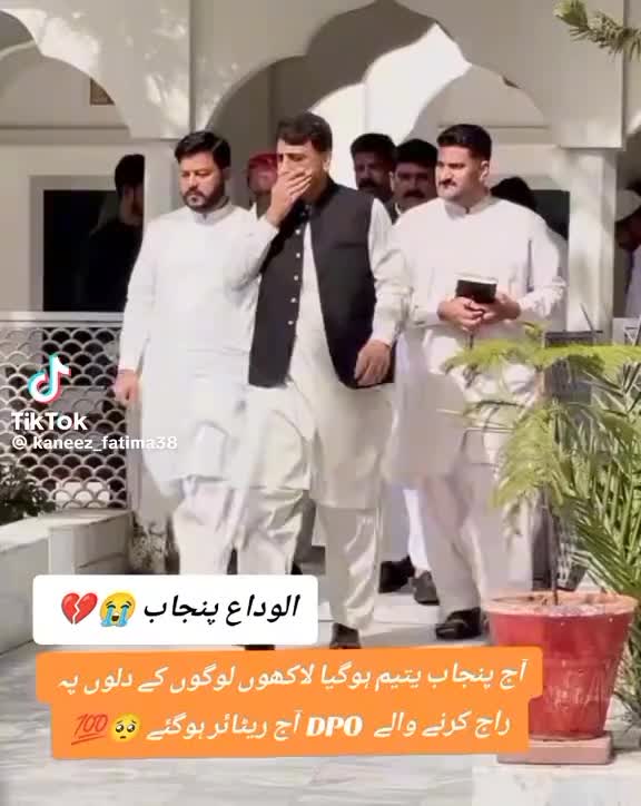 @Ali Khan