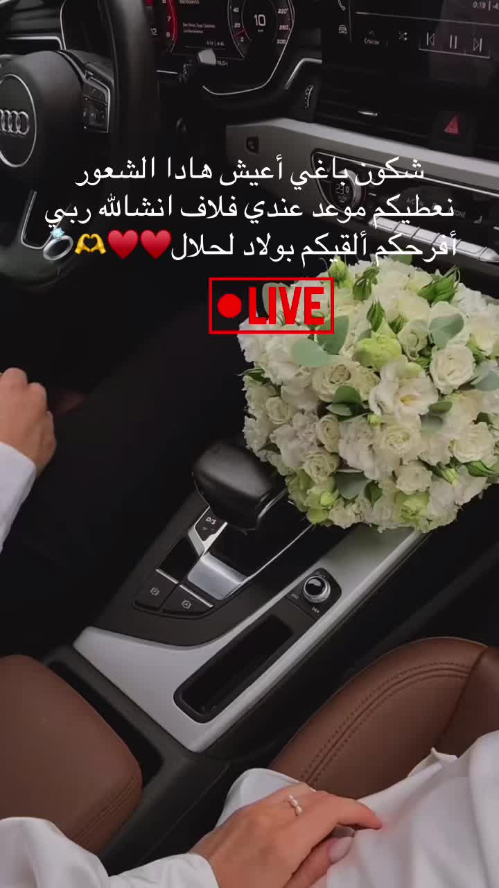 @Fati🇩🇿🇩🇿🇩🇿🇫🇷