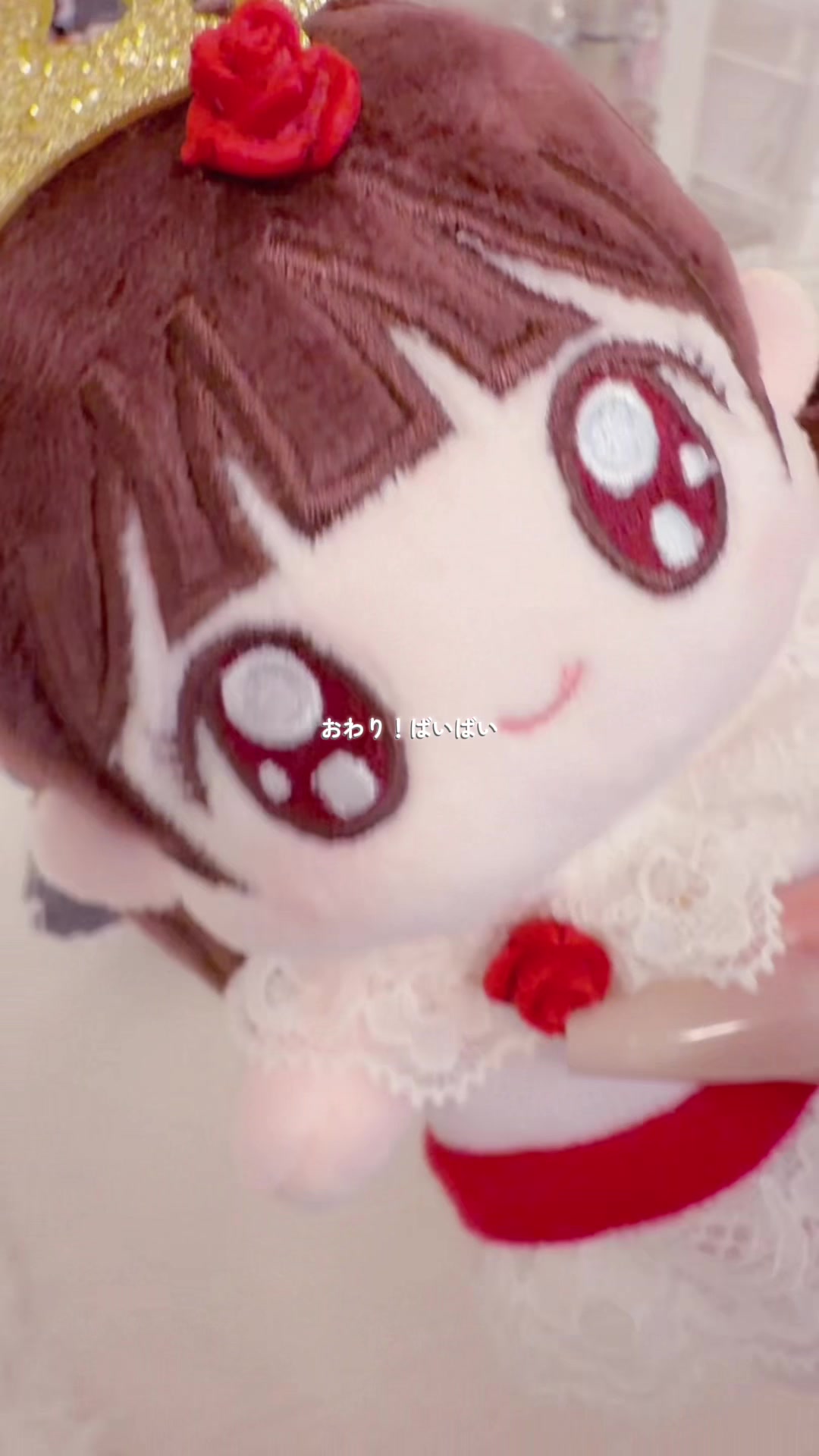 @結華