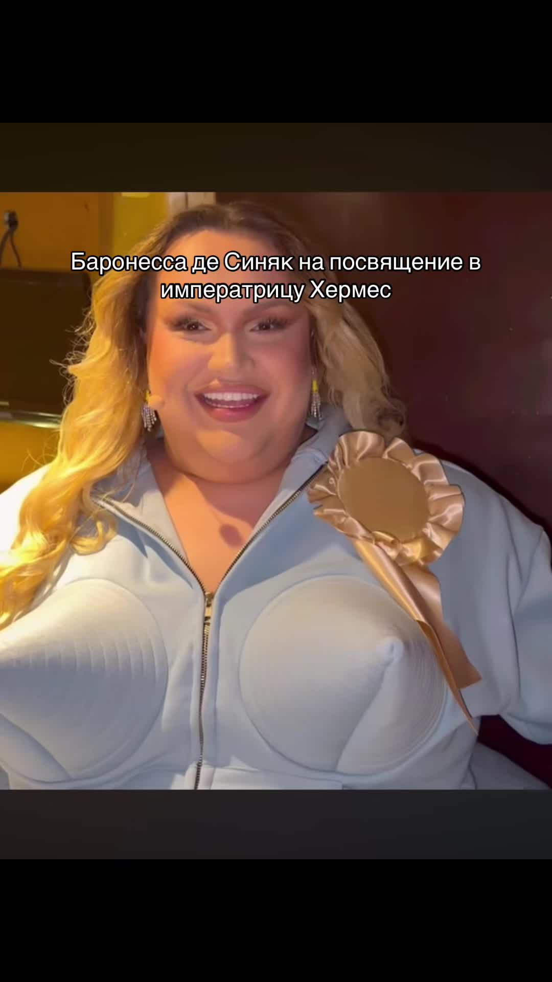 @𝓲𝓼 𝓲𝓽 𝓰𝔀𝓲𝔁𝔁?❤️